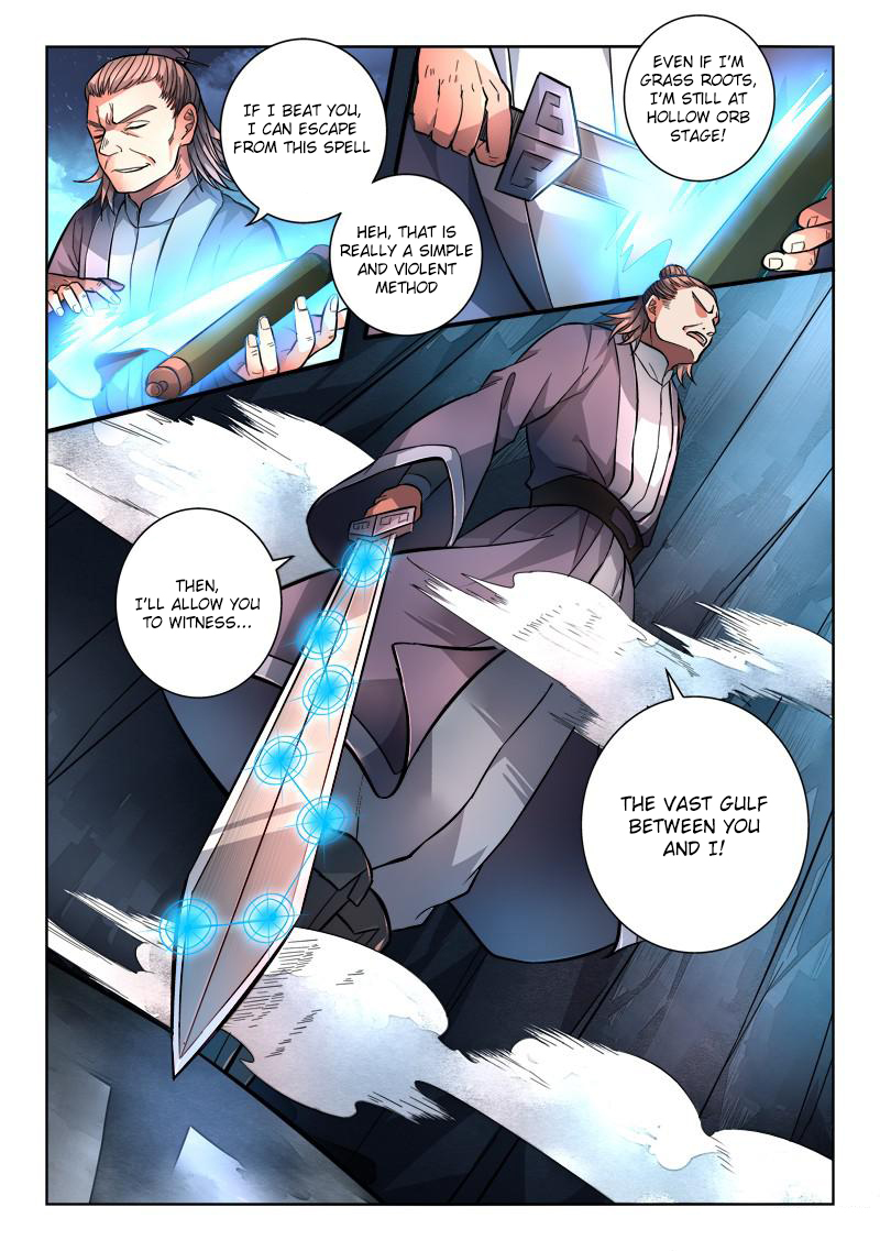 Spirit Blade Mountain Chapter 119 3